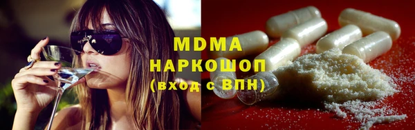 сатива Алексин
