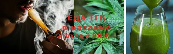 наркотики Алзамай