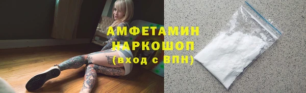 сатива Алексин