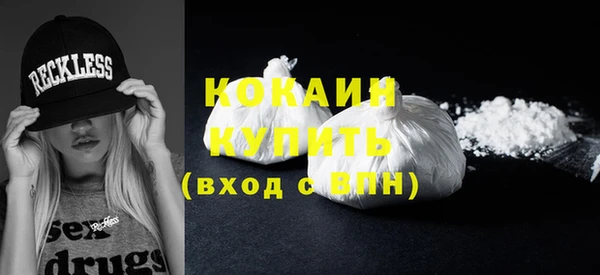 наркотики Алзамай