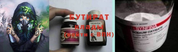 круглые Алексеевка