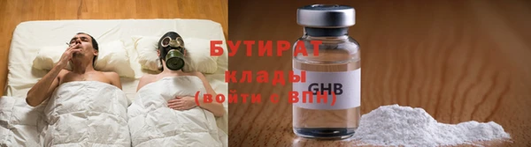круглые Алексеевка