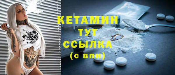 круглые Алексеевка