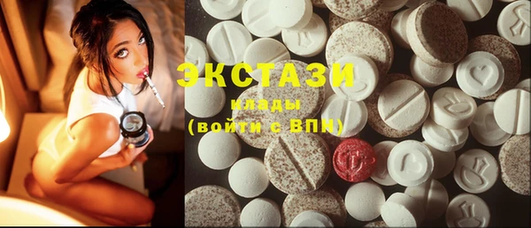 круглые Алексеевка