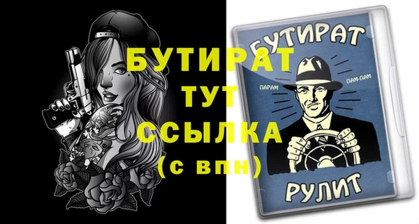 круглые Алексеевка