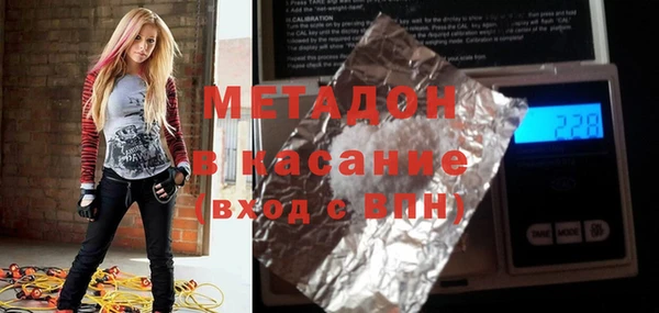 сатива Алексин