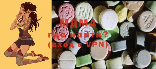 круглые Алексеевка