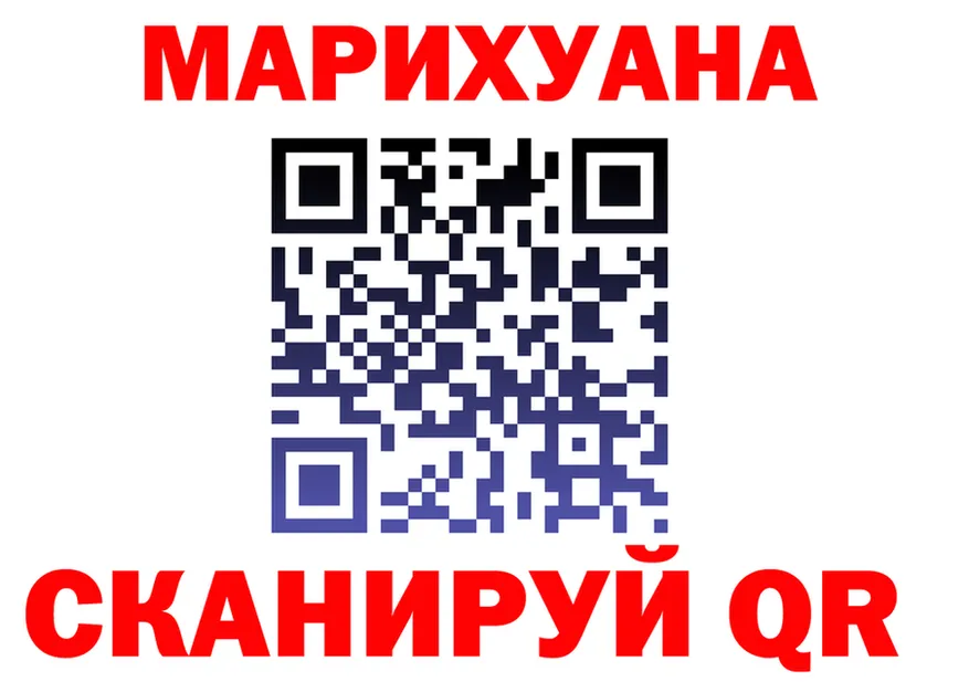 Canna-Cookies марихуана как зайти это KRAKEN Ейск