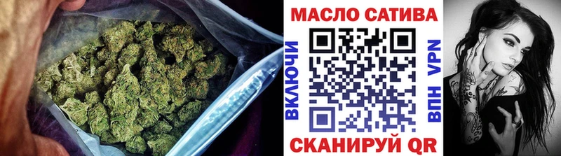 kraken ссылки  Ейск  Дистиллят ТГК вейп с тгк 
